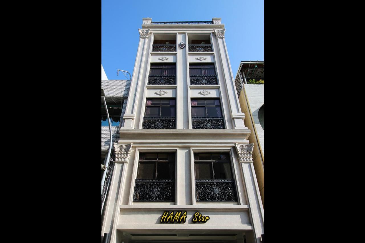 Hamastar Hotel Kaohsiung Exterior foto